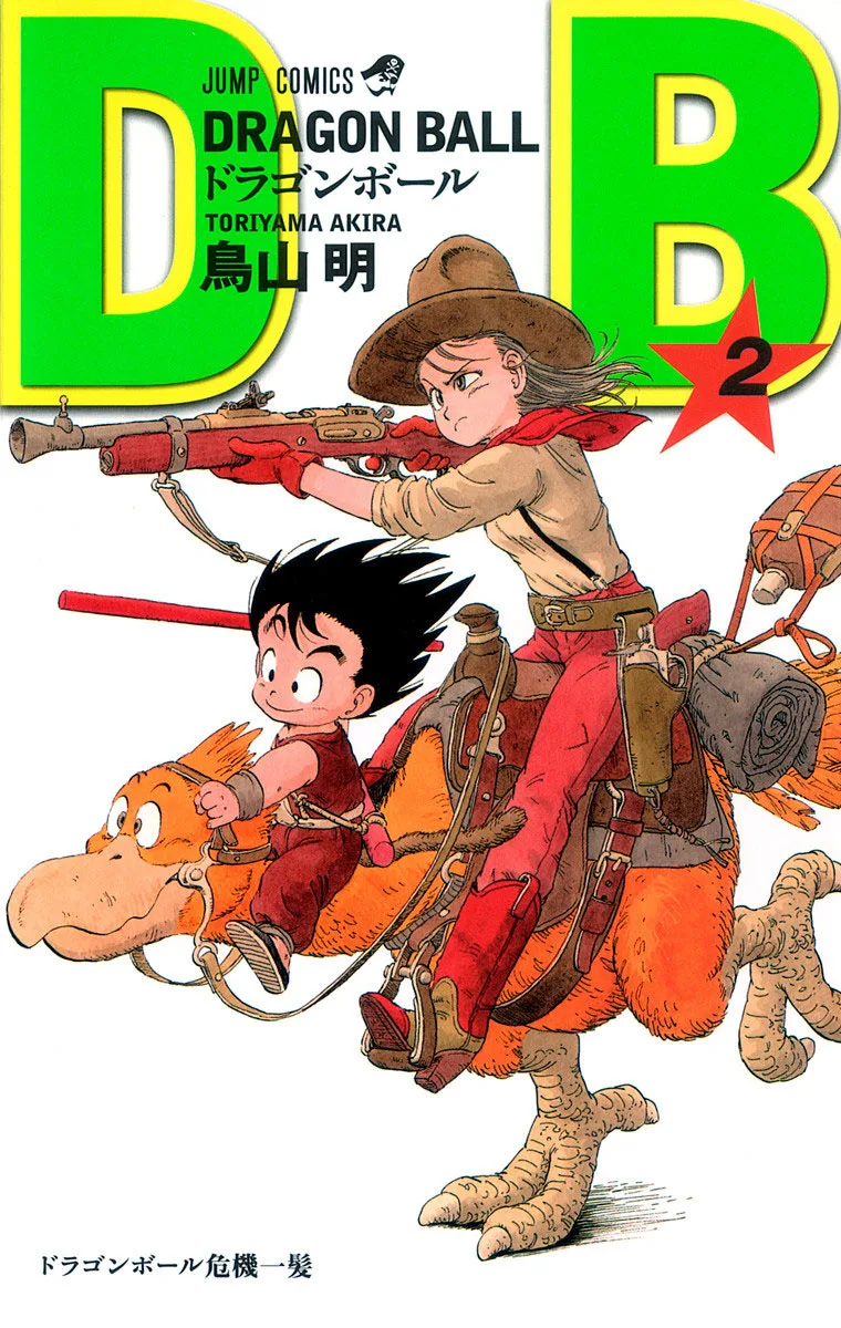Volume 02.1