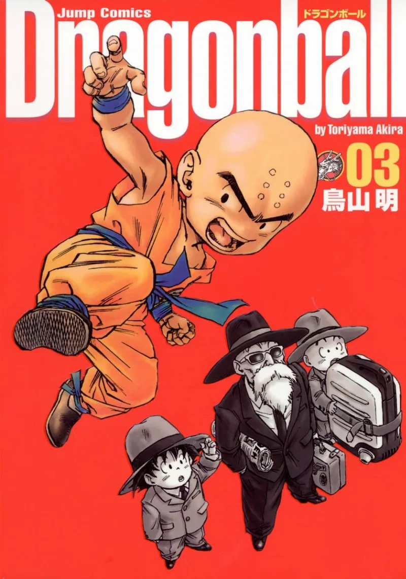 Volume 03.2