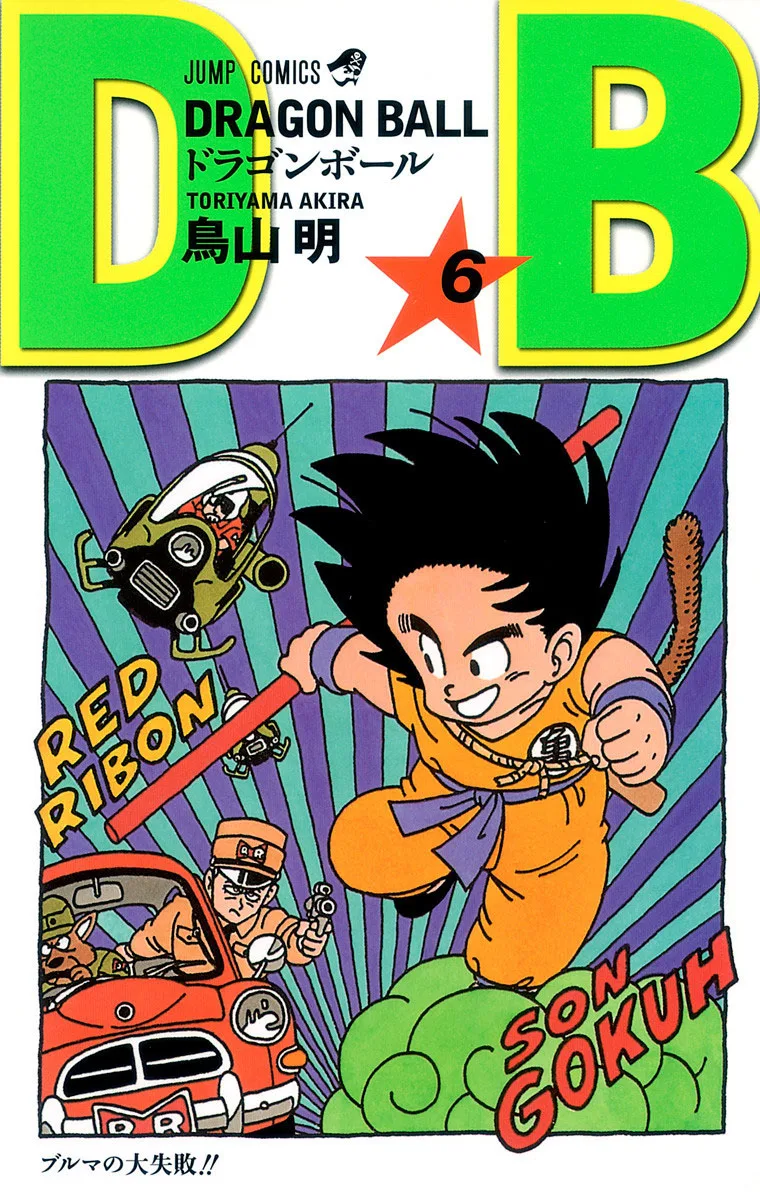 Volume 06.1