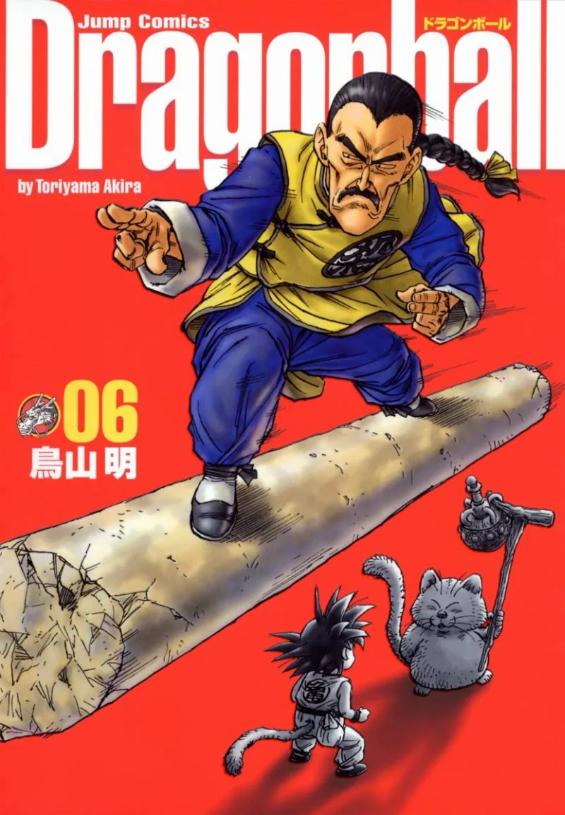 Volume 06.2