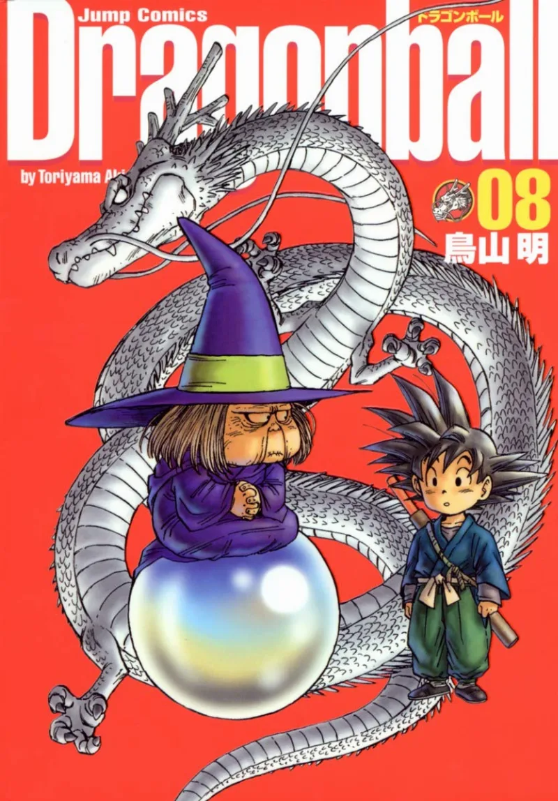 Volume 08.2