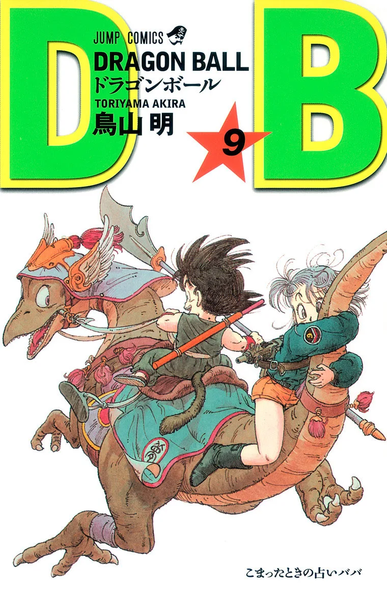 Volume 09.1