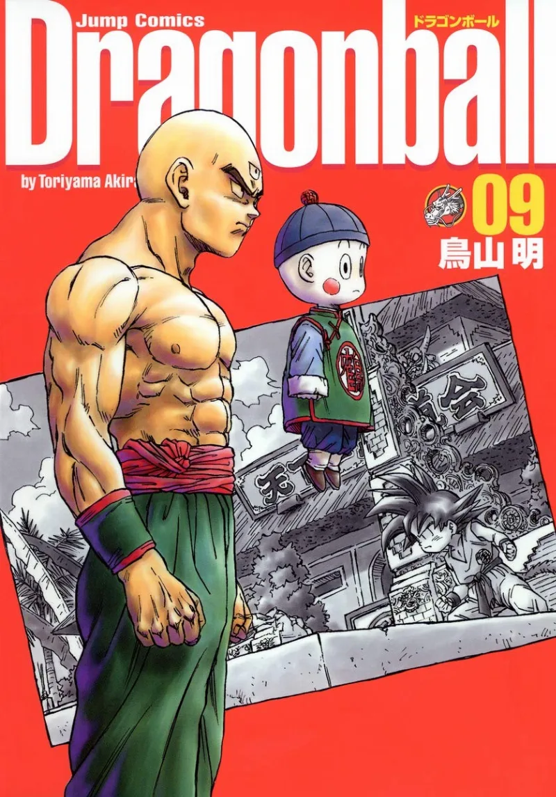 Volume 09.2