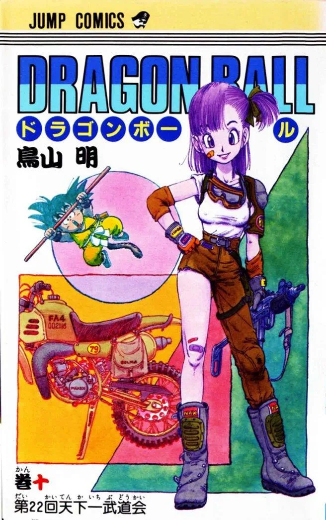 Volume 10