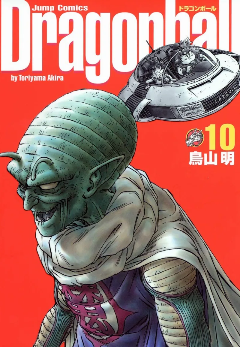 Volume 10.2