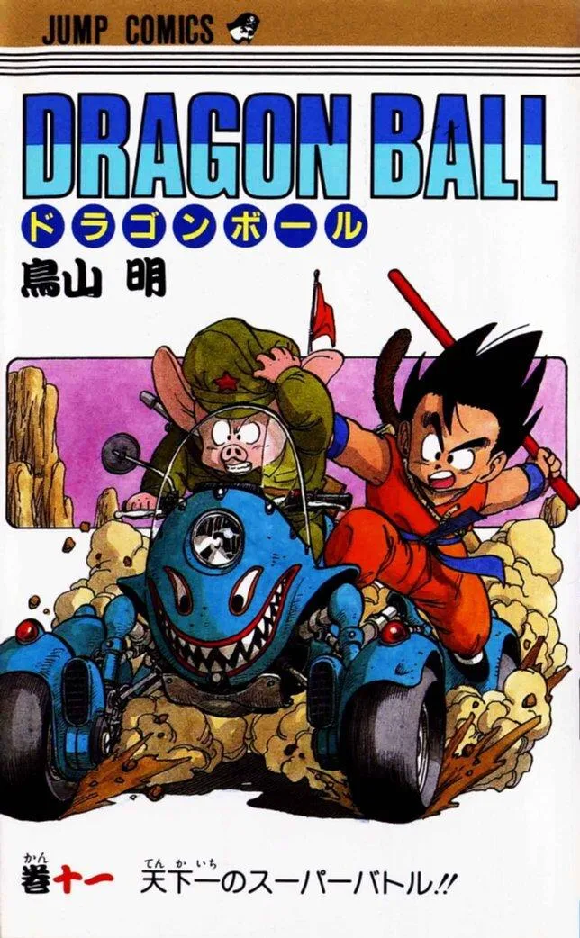 Volume 11