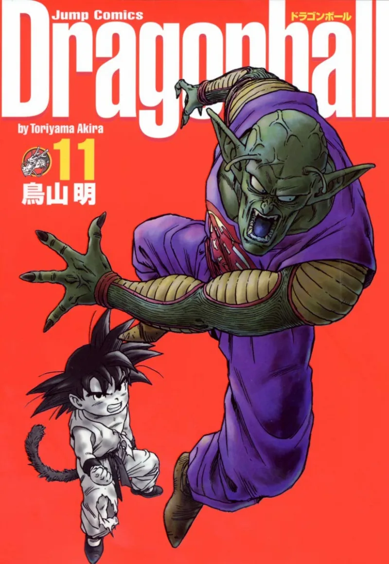 Volume 11.2