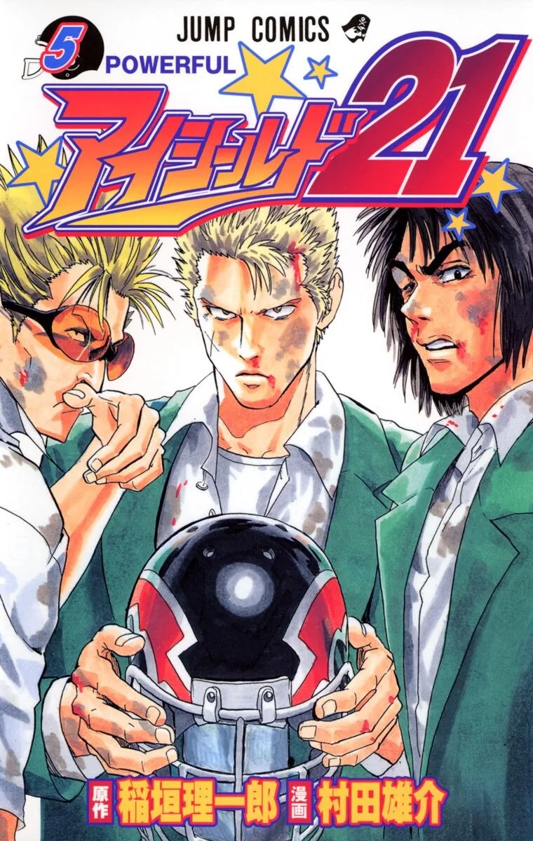 Volume 05