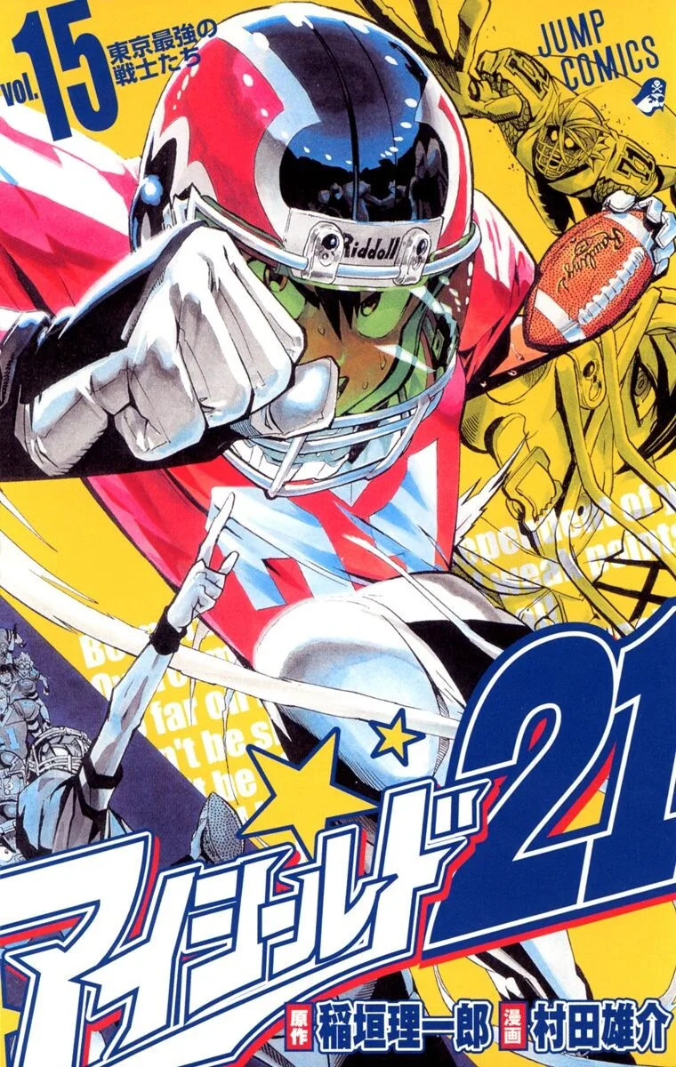 Volume 15