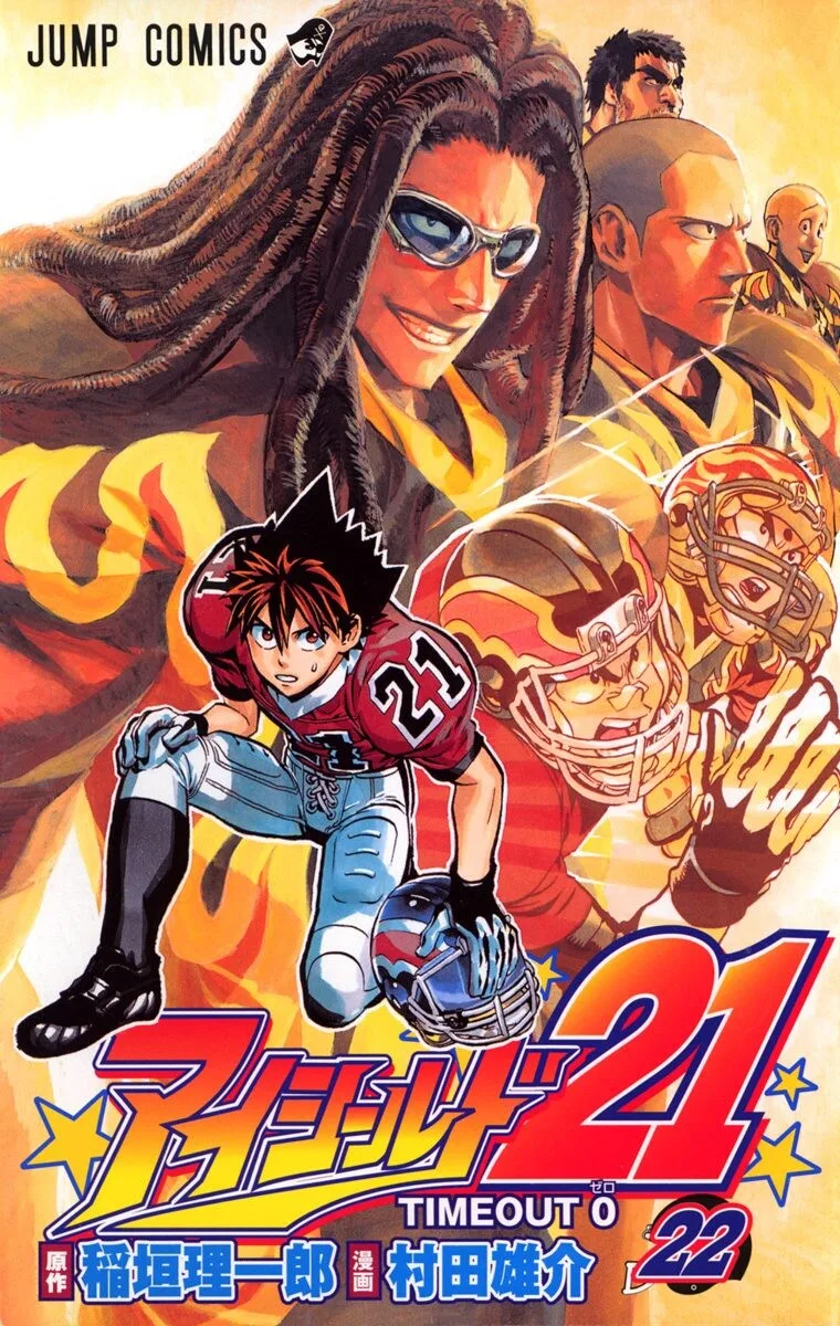 Volume 22