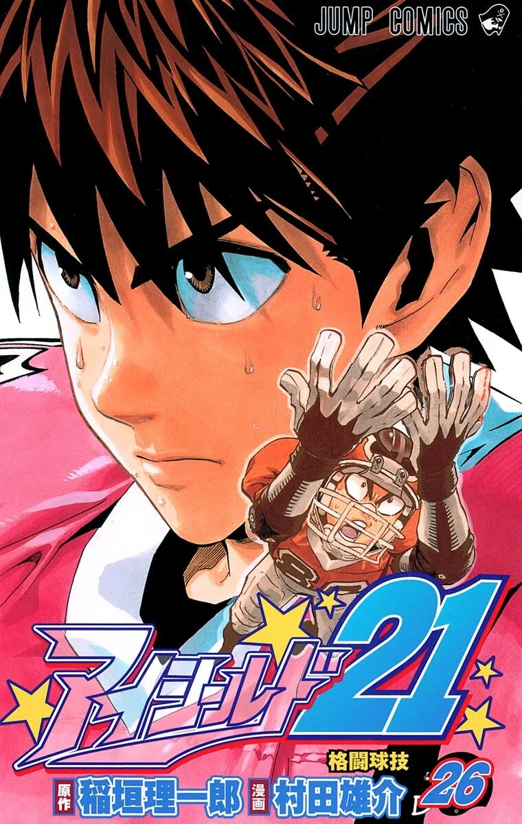 Volume 26