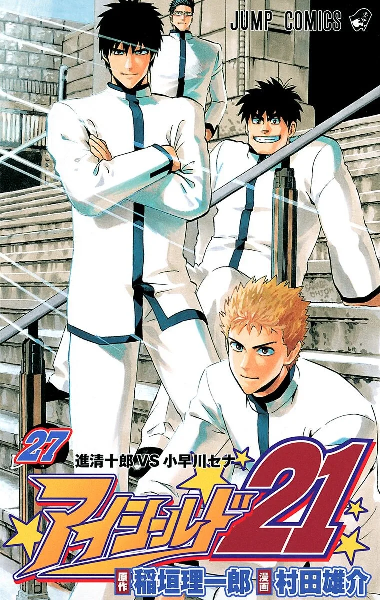 Volume 27