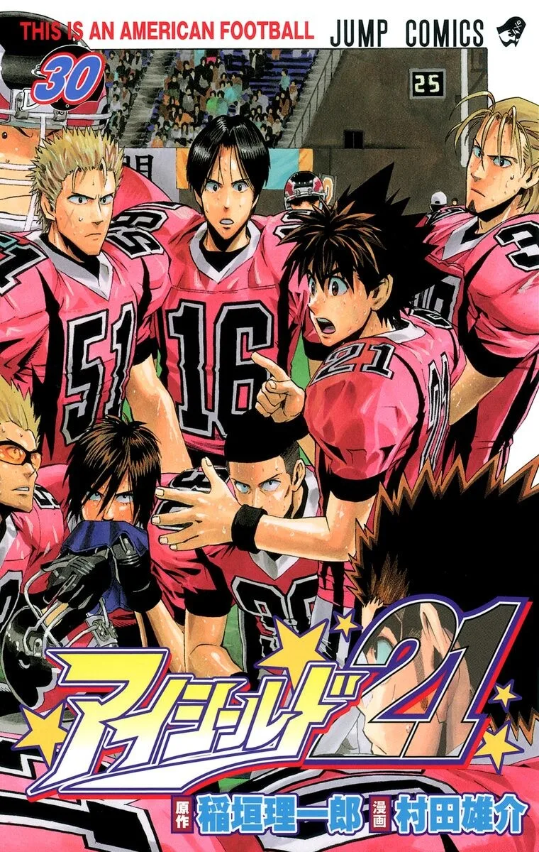 Volume 30