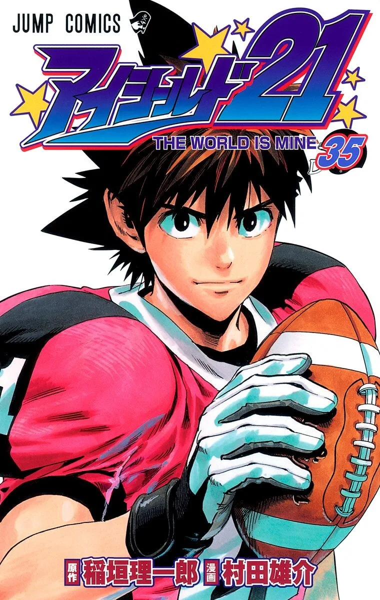 Volume 35