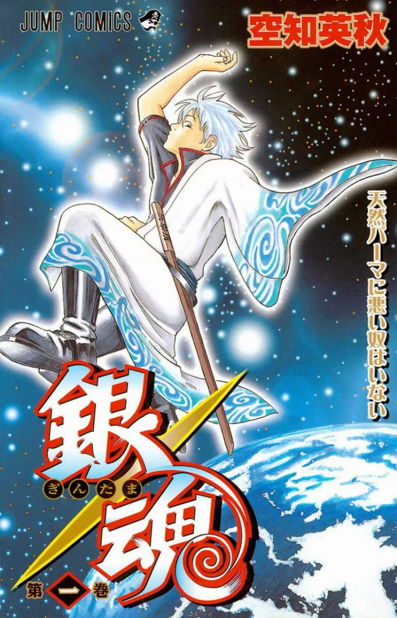 Volume 01