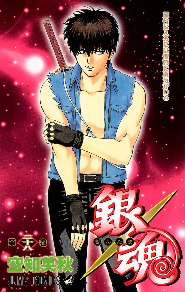 Volume 28