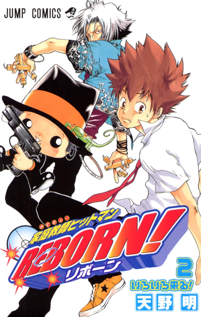 Volume 02