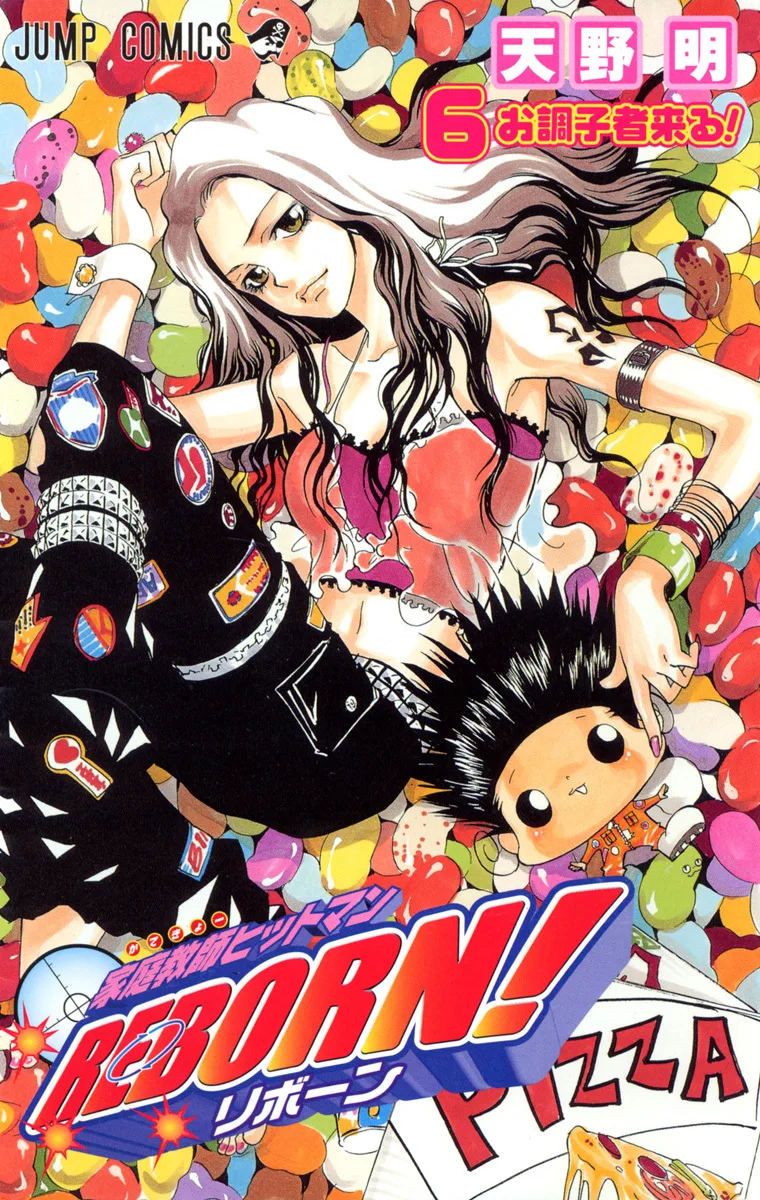 Volume 06