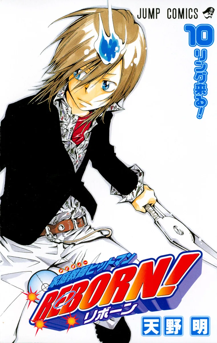 Volume 10