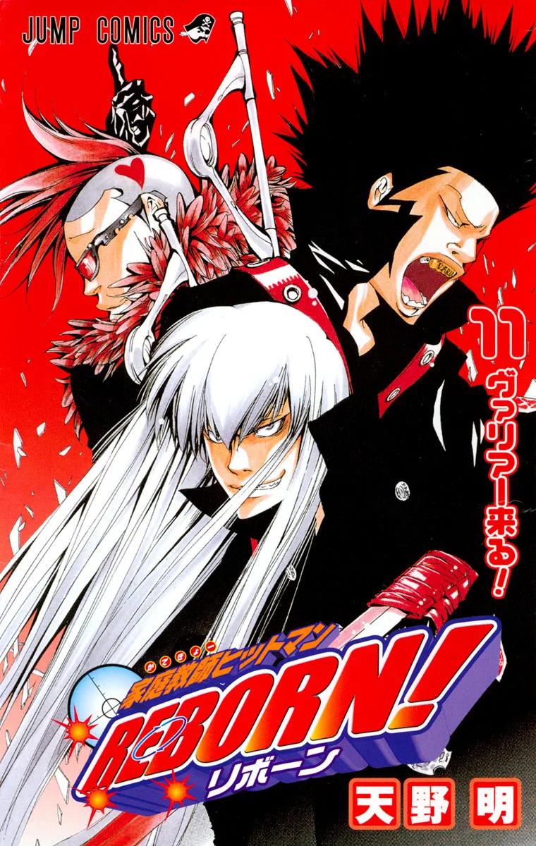 Volume 11