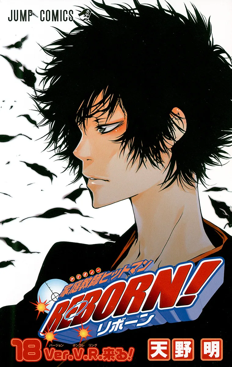 Volume 18