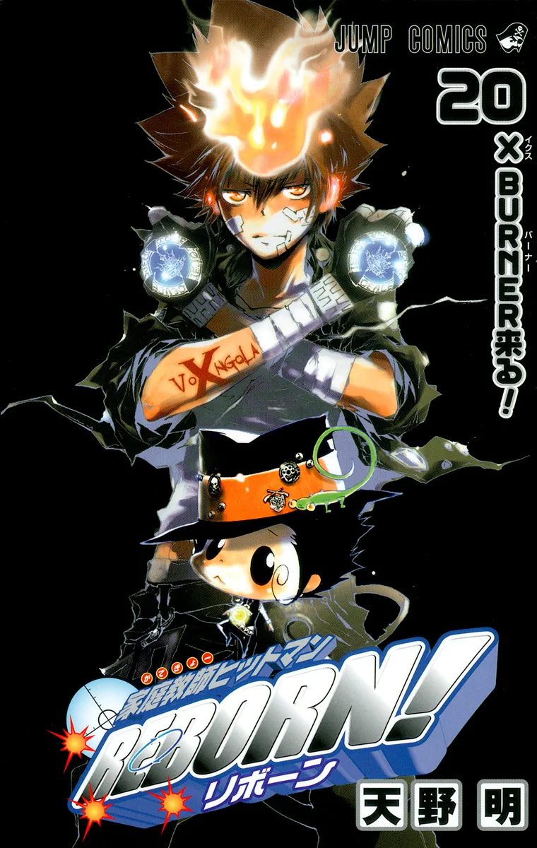 Volume 20