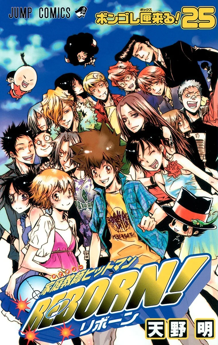 Volume 25