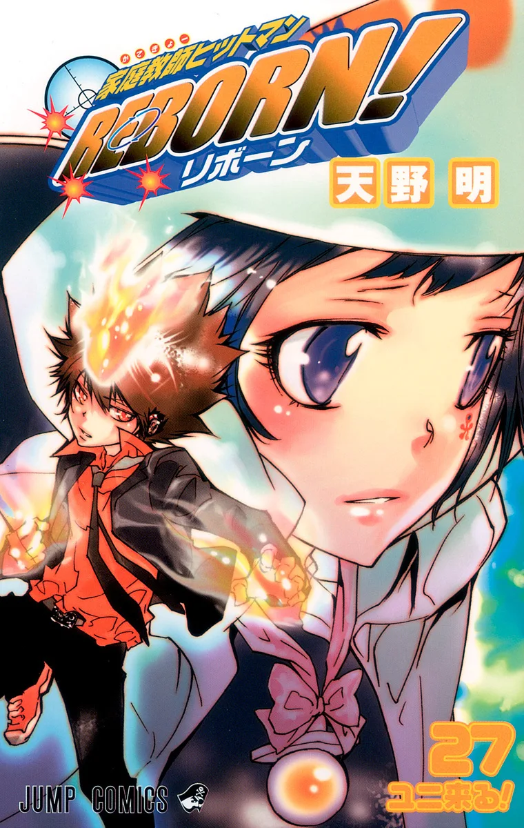 Volume 27