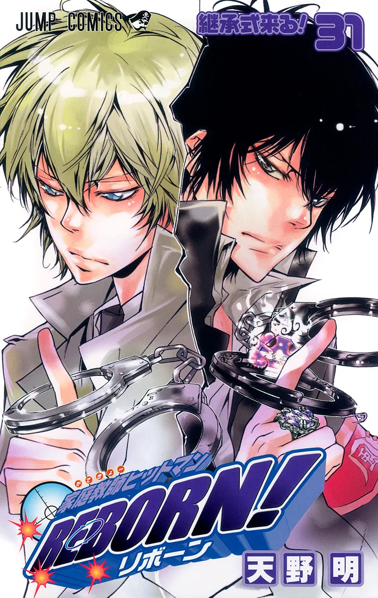 Volume 31