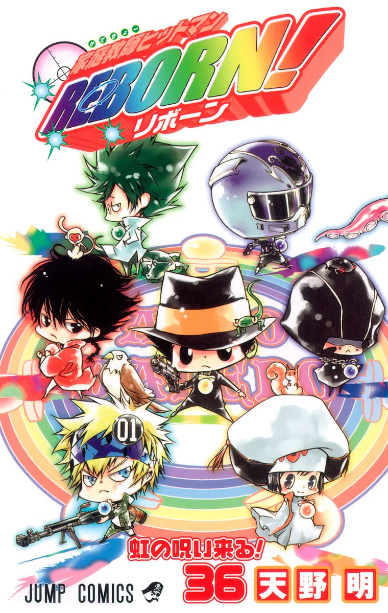 Volume 36