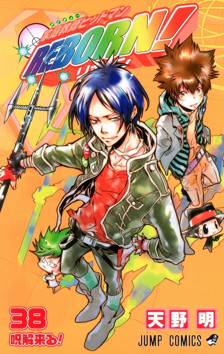 Volume 38