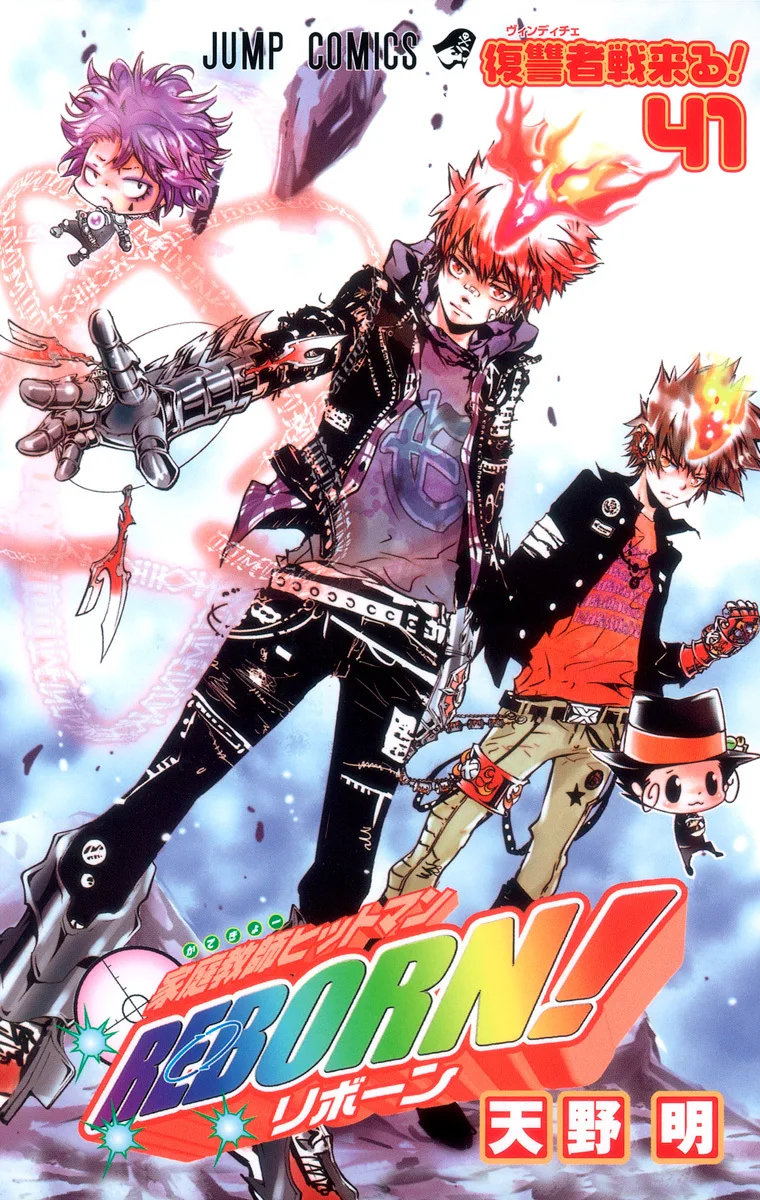 Volume 41