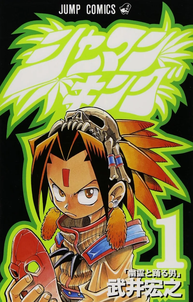 Volume 01.1