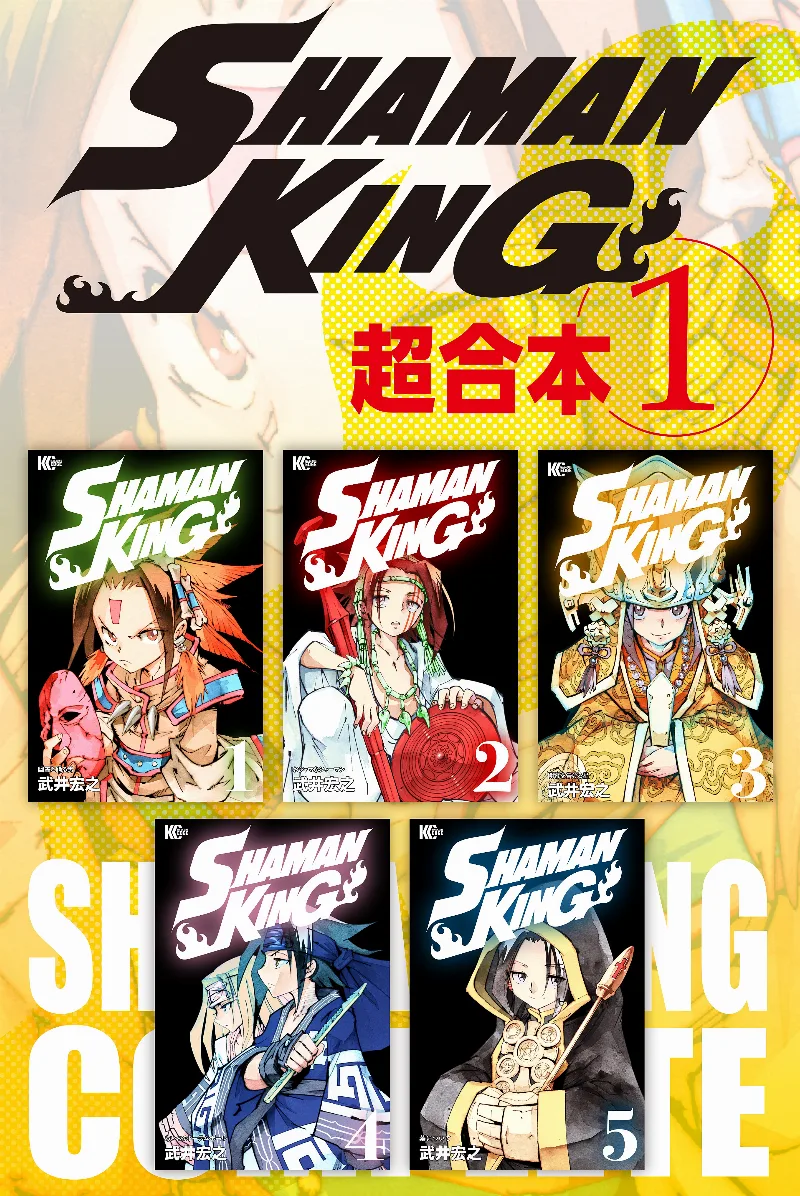 Volume 01.6