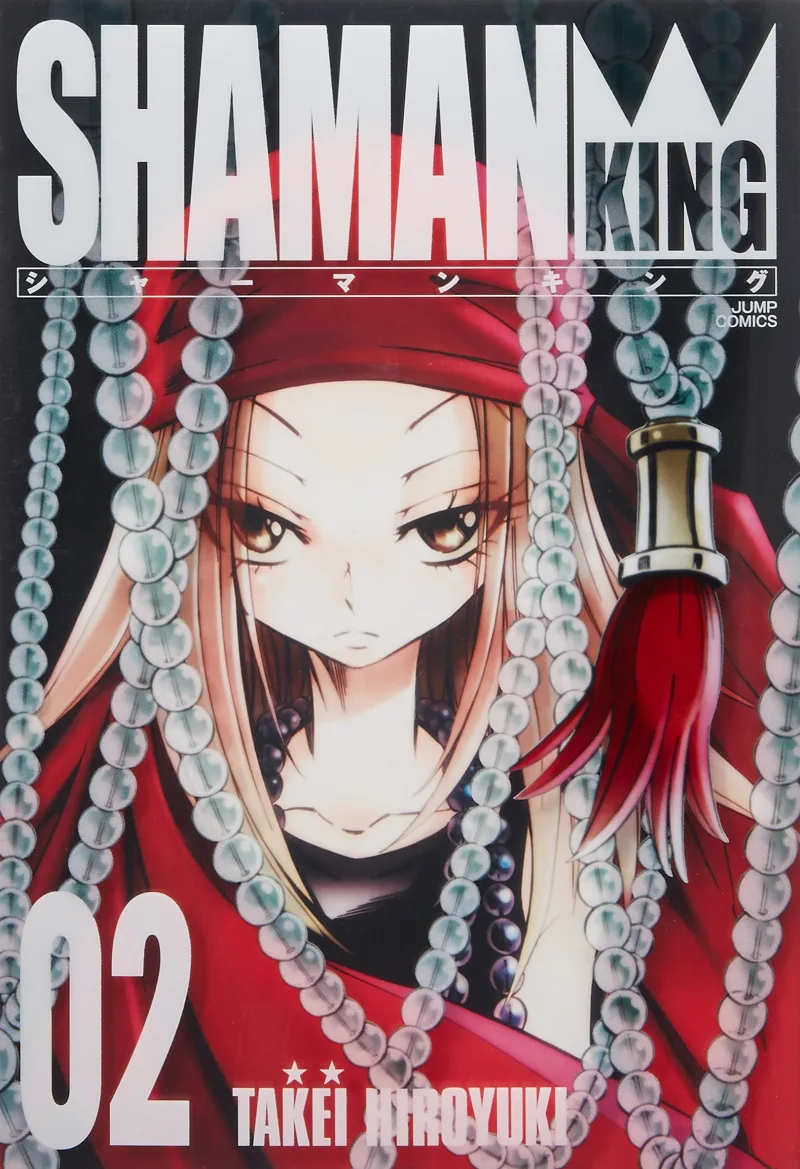 Volume 02.2