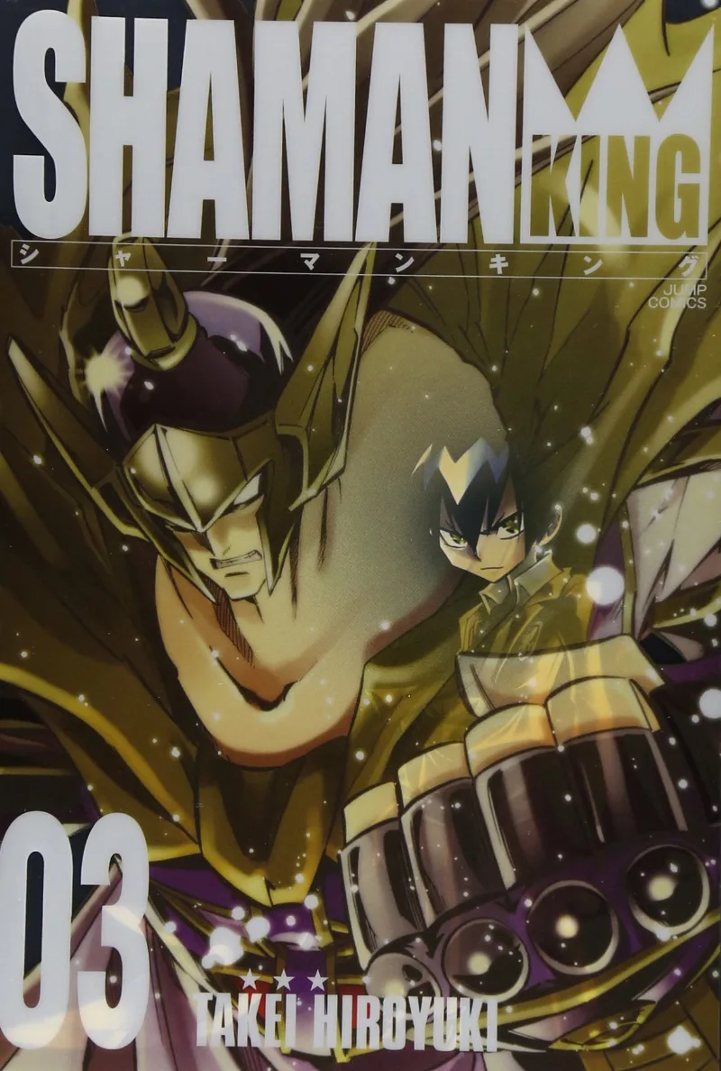 Volume 03.2