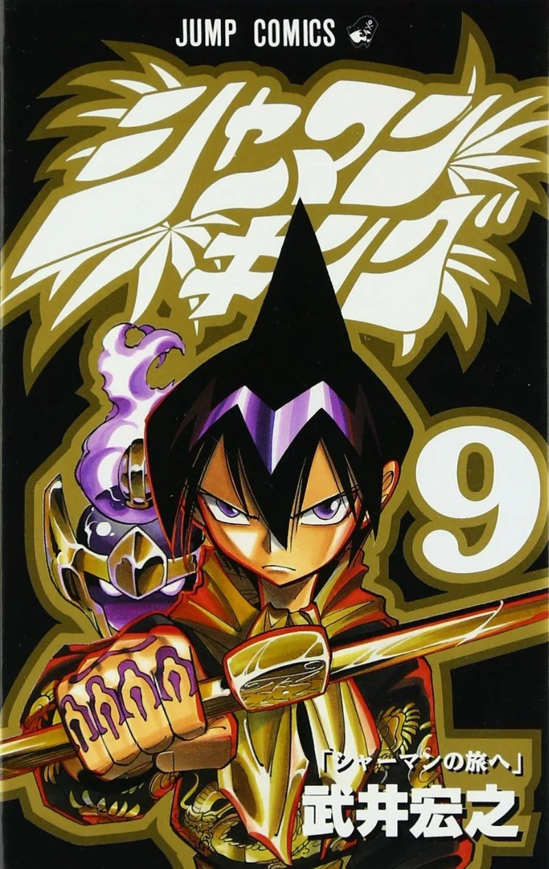 Volume 09.1