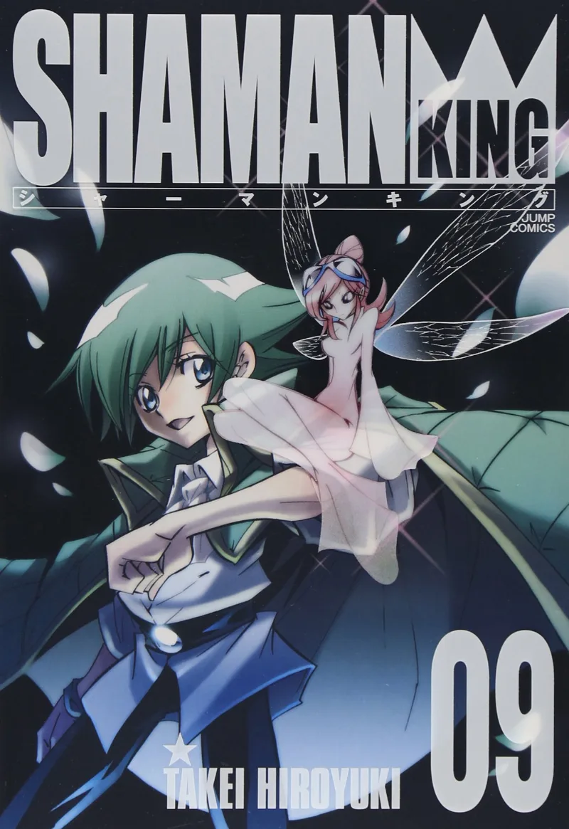 Volume 09.2