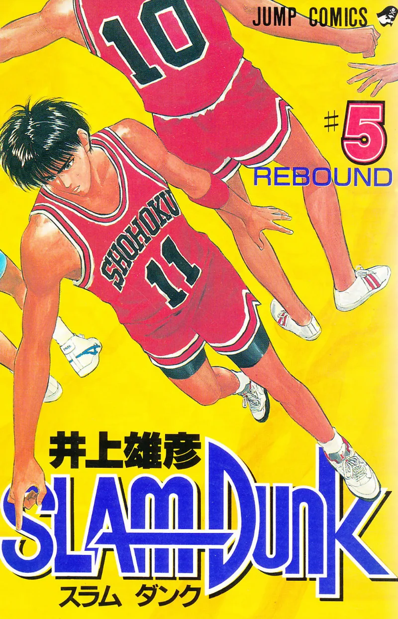 Volume 05