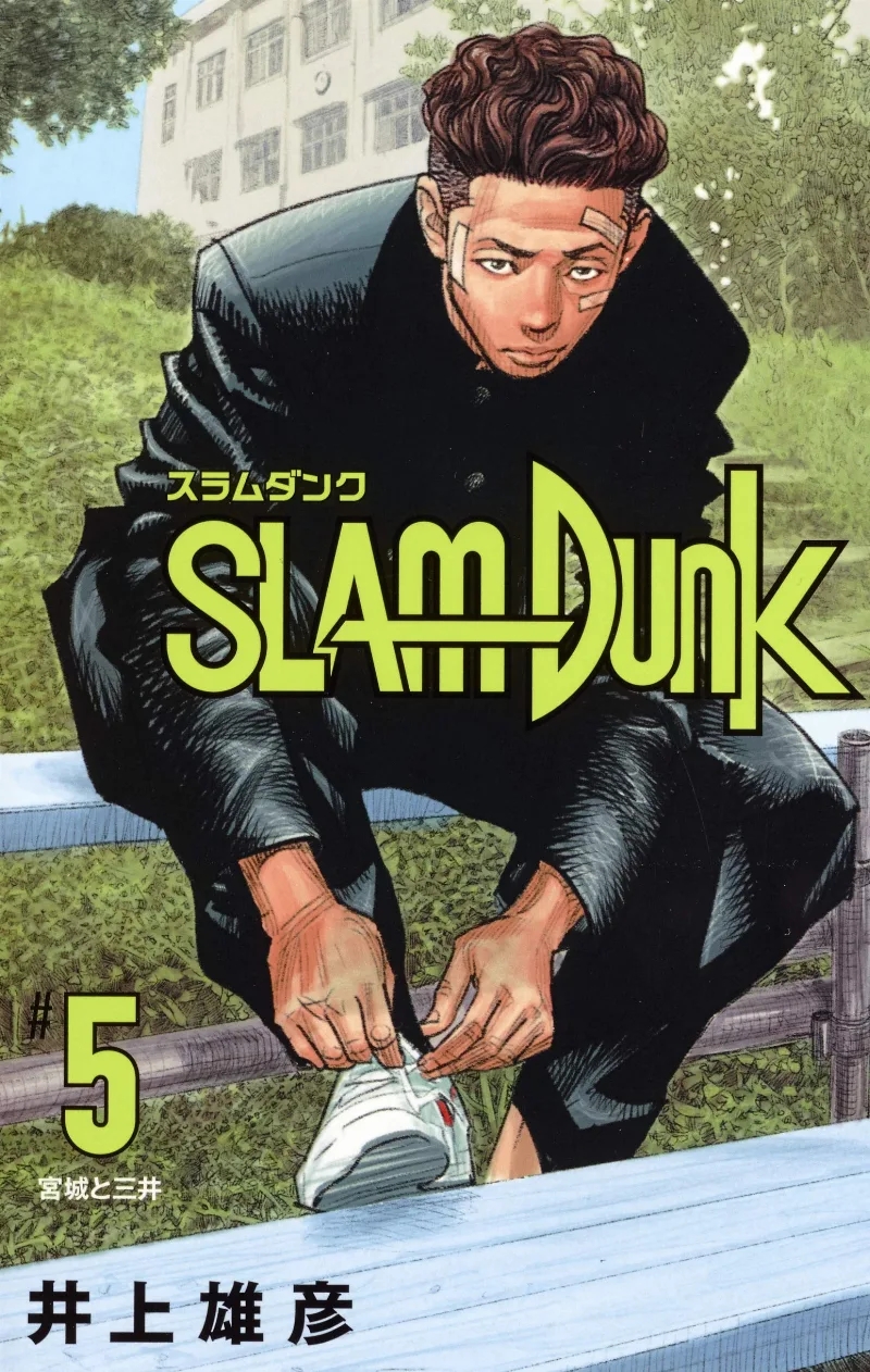 Volume 05.2