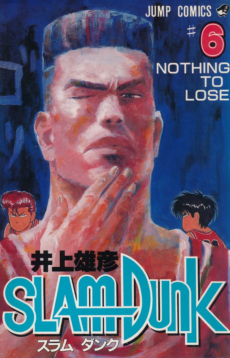 Volume 06