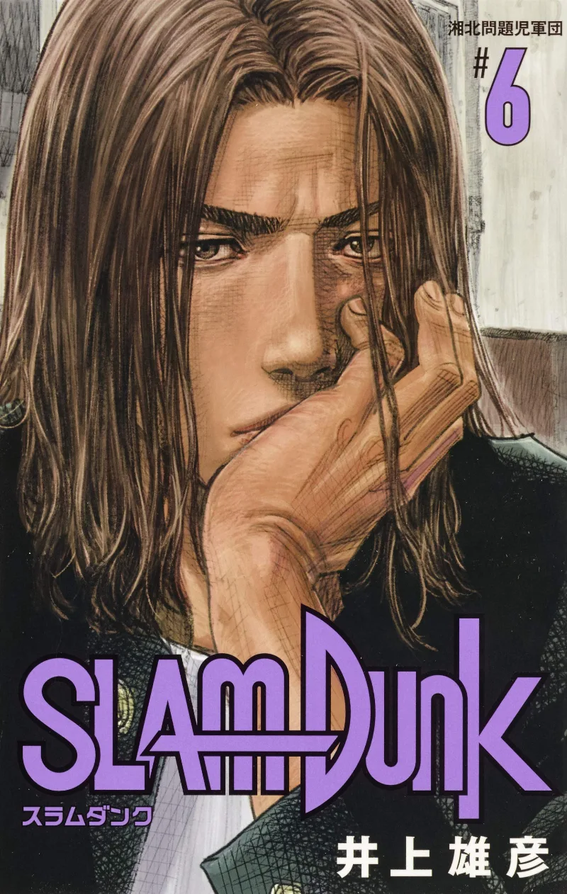 Volume 06.2