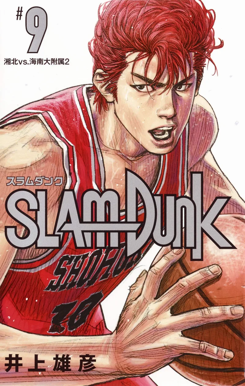 Volume 09.2