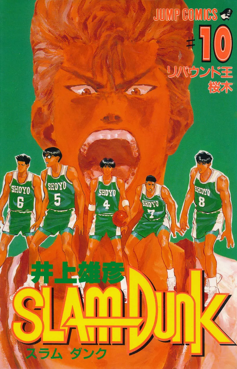 Volume 10
