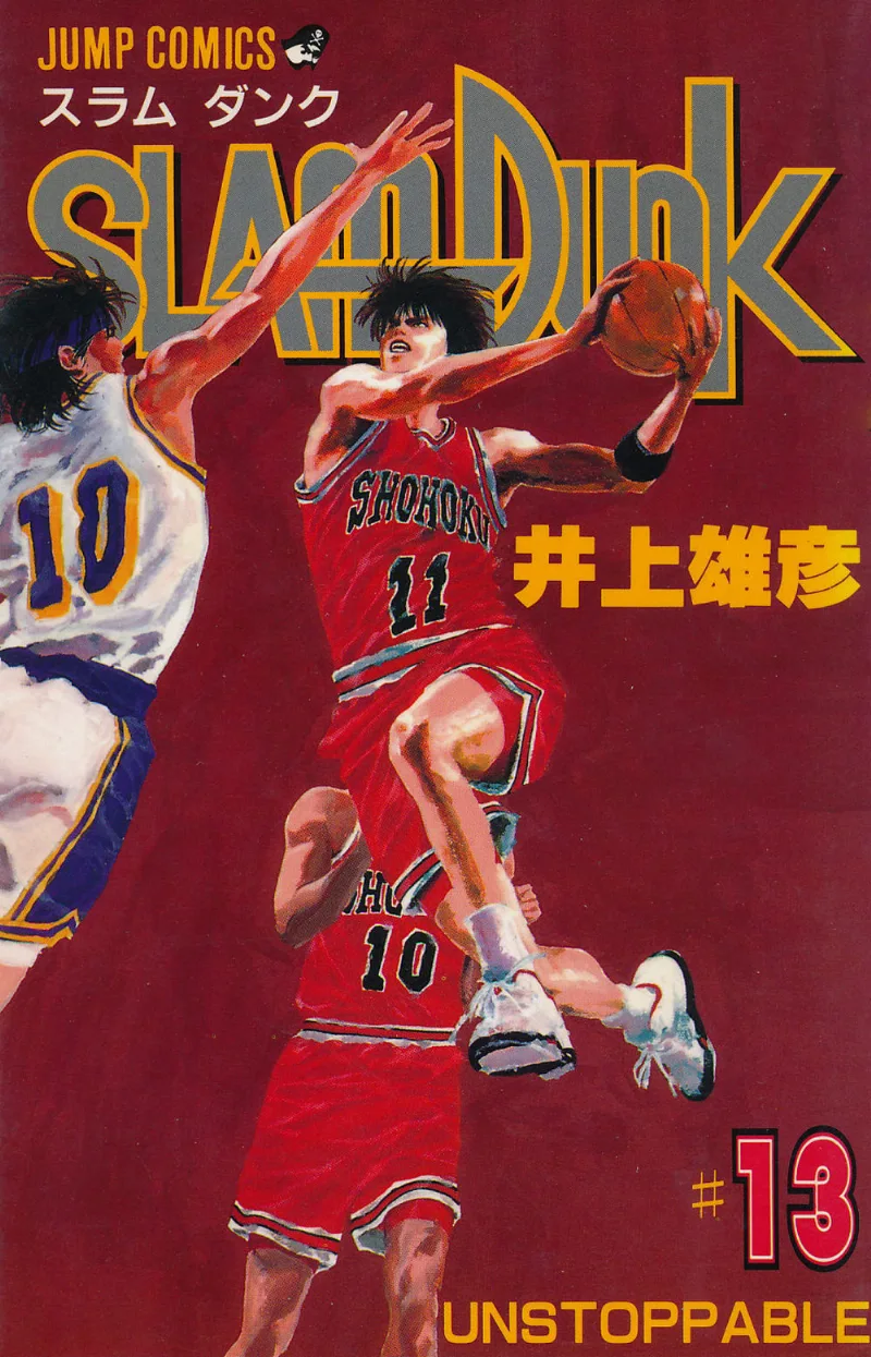 Volume 13