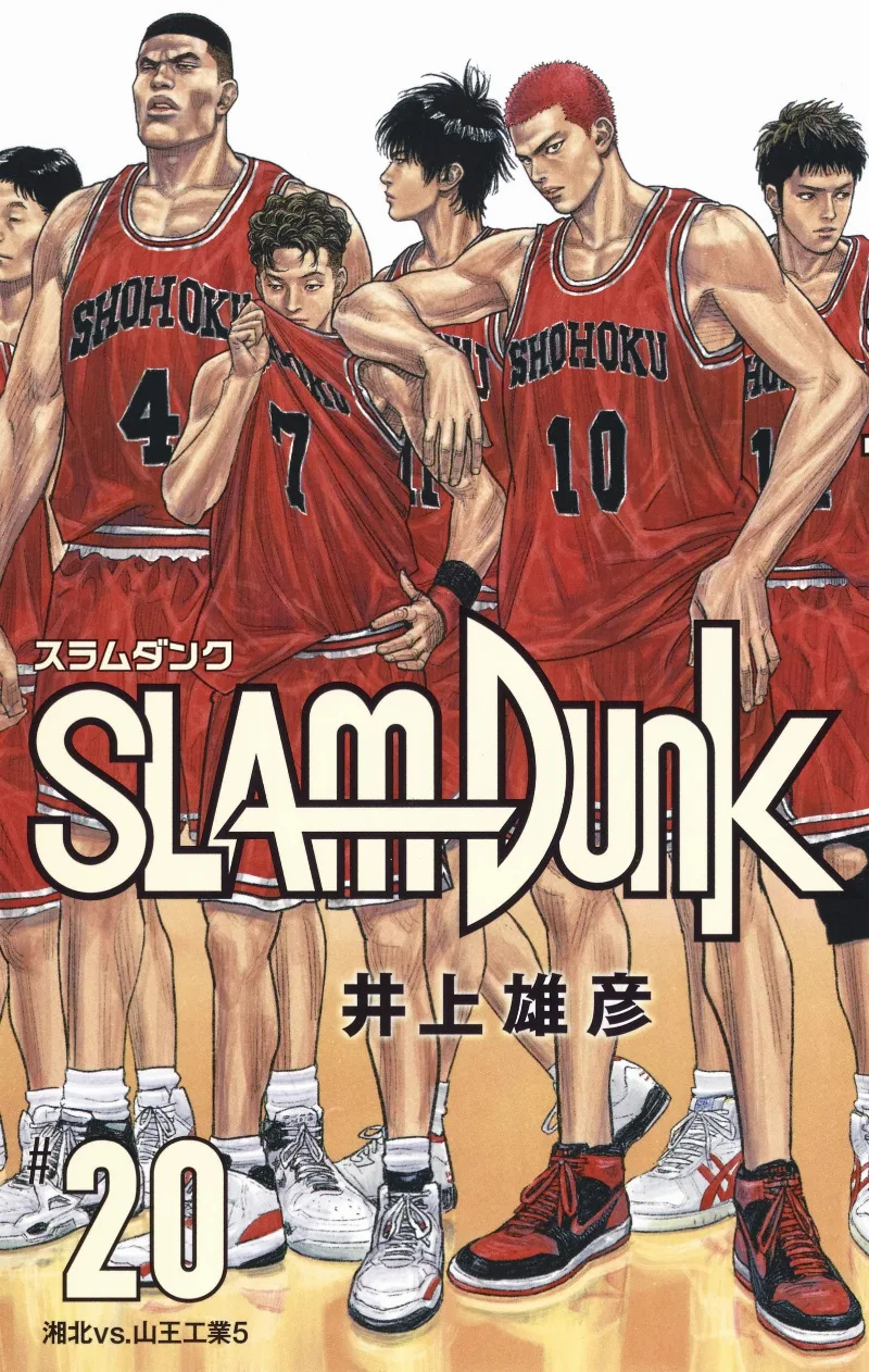 Volume 20.2