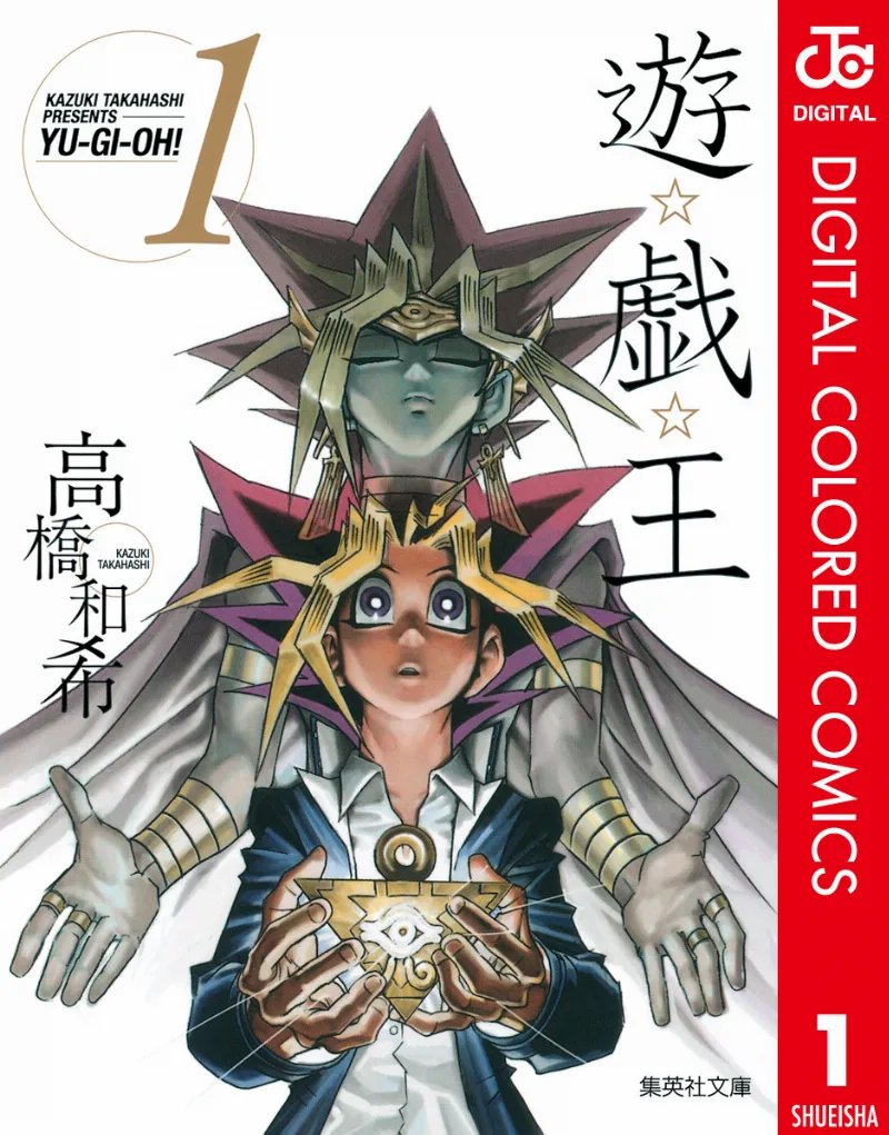 Volume 01