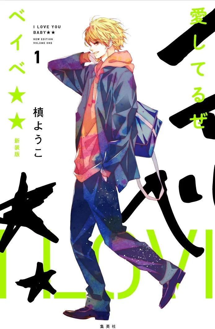 Volume 01.3