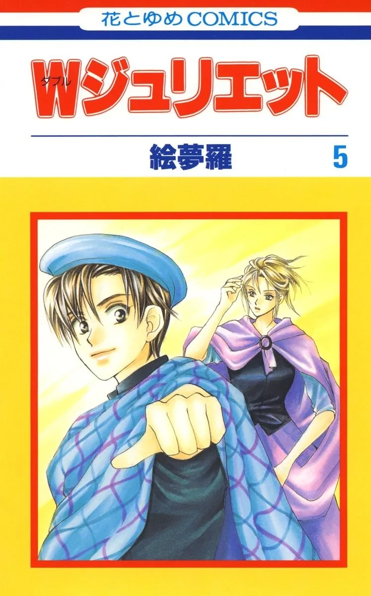 Volume 05