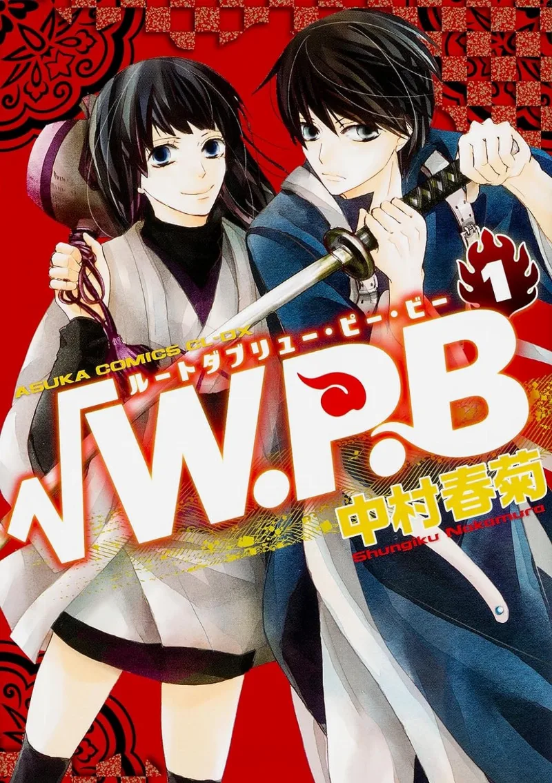 Volume 01